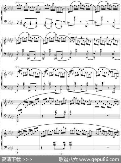 黑键练习曲|肖邦