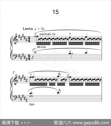 练习曲15（克拉莫钢琴练习曲60首）