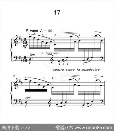 练习曲17（克拉莫钢琴练习曲60首）