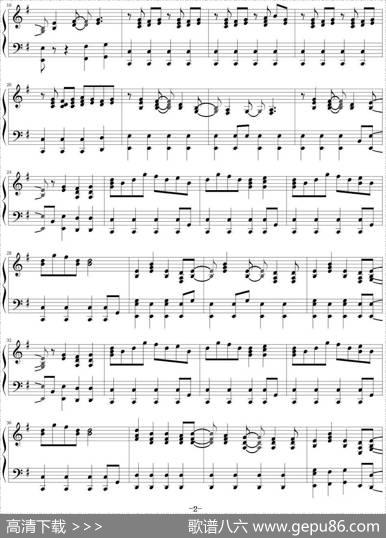 Truth（日剧《魔王》主题曲）