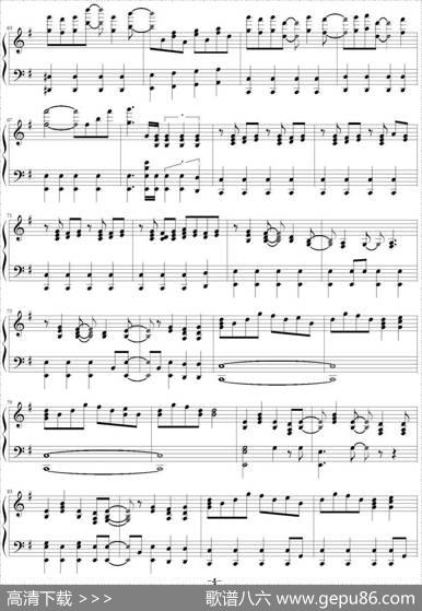Truth（日剧《魔王》主题曲）
