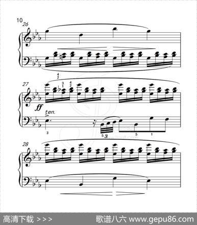 练习曲48（克拉莫钢琴练习曲60首）