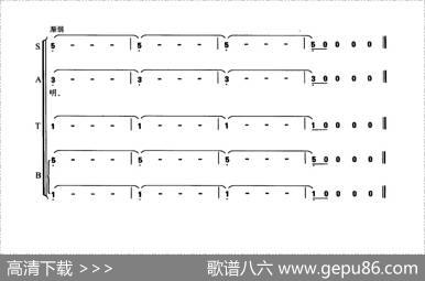 飞翔吧，和平鸽（影片《我们坚持和平》插曲） - [俄]加里奇|[俄]索洛维约夫·谢多依