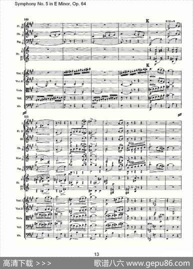 SymphonyNo.5inEMinor,Op.（64E小调第五交响曲Op.64第）