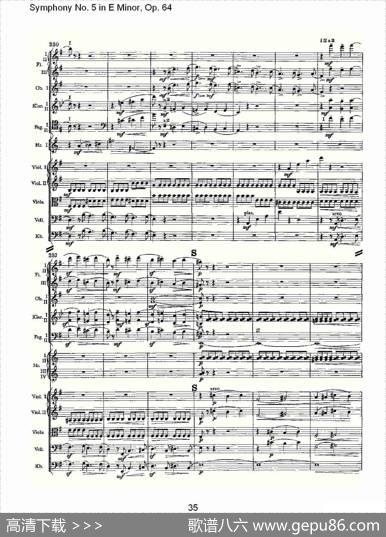 SymphonyNo.5inEMinor,Op.64（E小调第五交响曲Op.64第四）
