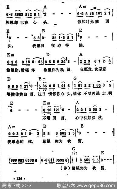 不堪回首