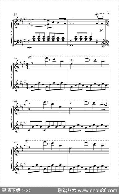 小小少年（《弹吧音教》制谱）