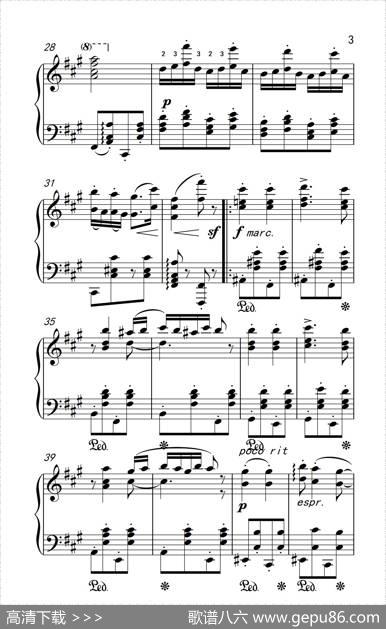 第五号匈牙利舞曲|勃拉姆斯