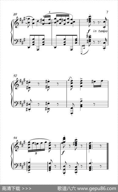 第五号匈牙利舞曲|勃拉姆斯