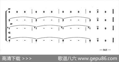波西米亚人之舞（合唱）