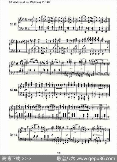 20Waltzes（LastWaltzes)D.14）