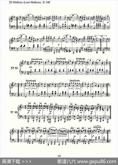 20Waltzes（LastWaltzes)D.14）