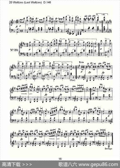 20Waltzes（LastWaltzes)D.14）