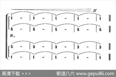 祖国我们回来了 - 李幼容|晓其