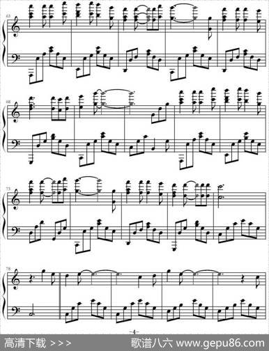 当你老了（文武贝钢琴改编版）|赵照作曲文武贝钢琴改编