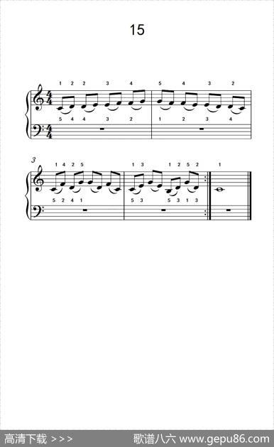 连音练习15（儿童钢琴手指练习2）