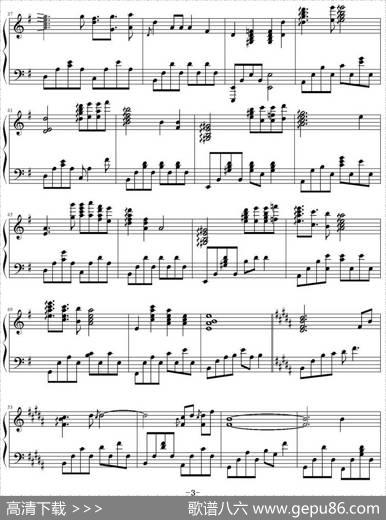远方的寂静|林海作曲Zheng编谱