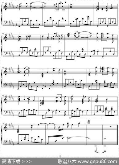 远方的寂静|林海作曲Zheng编谱