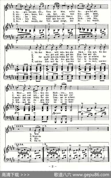 DesBachesWiegenlied（奥）
