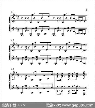 江南style（《弹吧音教》制谱版）