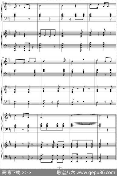 团结就是力量|卢肃作曲钛轰炸机编配