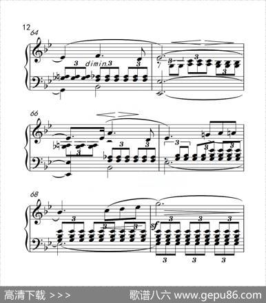 第六级浮云（中国音乐学院钢琴考级作品1~6级）|门德尔松