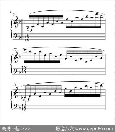 第六级练习曲（中国音乐学院钢琴考级作品1~6级）|克拉莫