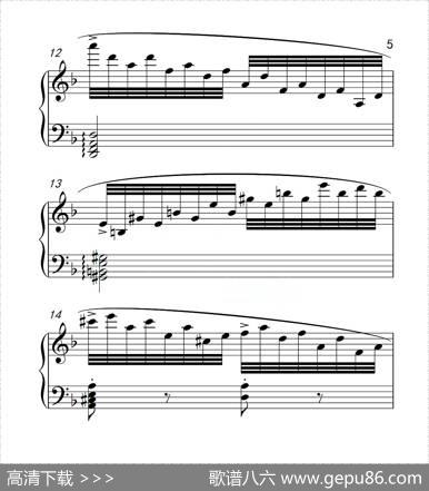 第六级练习曲（中国音乐学院钢琴考级作品1~6级）|克拉莫