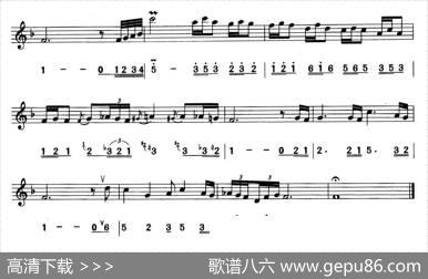 茉莉花（线简谱对照版）|中国民歌