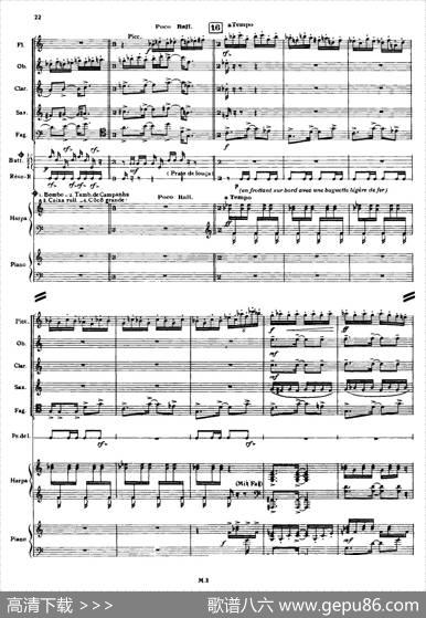 Nonetto（管乐团总谱）