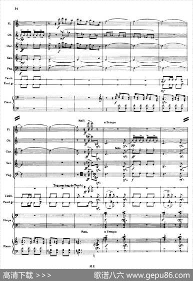 Nonetto（管乐团总谱）