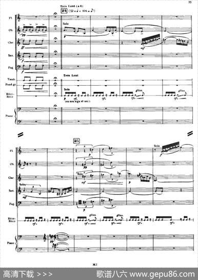 Nonetto（管乐团总谱）