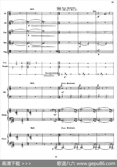 Nonetto（管乐团总谱）