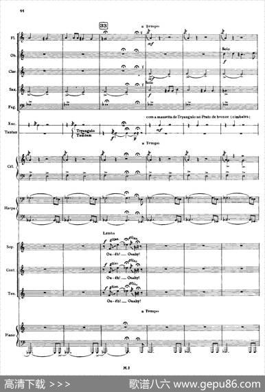 Nonetto（管乐团总谱）