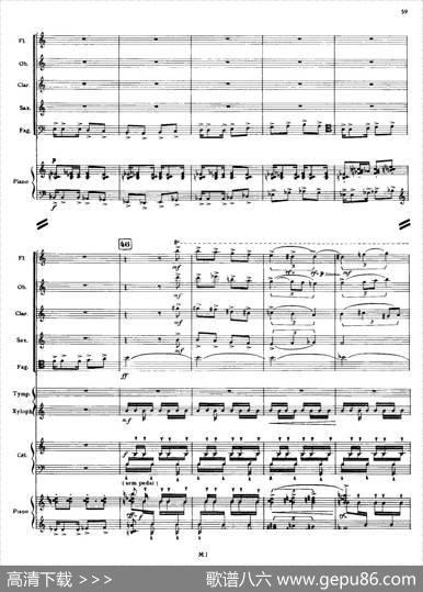 Nonetto（管乐团总谱）
