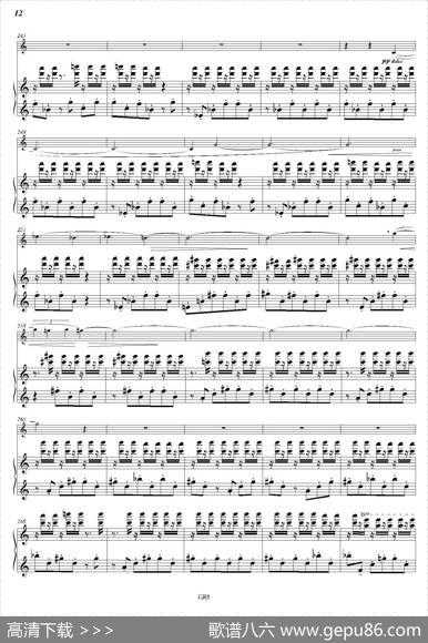 LustrationforTheMillennium（双簧管独奏+钢琴伴奏）