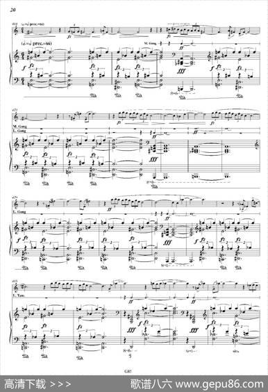LustrationforTheMillennium（双簧管独奏+钢琴伴奏）