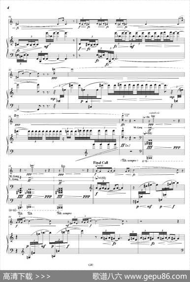 LustrationforTheMillennium（双簧管独奏+钢琴伴奏）