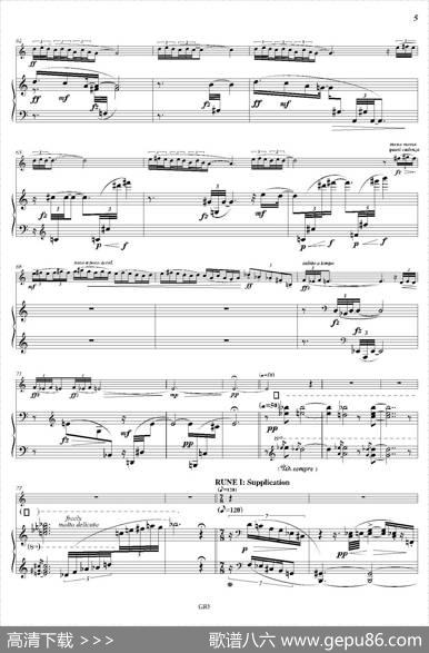 LustrationforTheMillennium（双簧管独奏+钢琴伴奏）