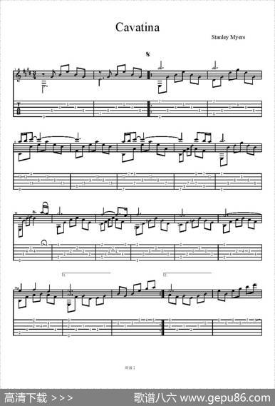 Cavatina（StanleyMyers）