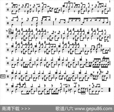 BlackOrWhite（鼓谱）