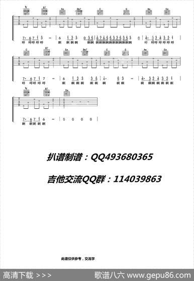 童话镇 - 竹君|暗杠