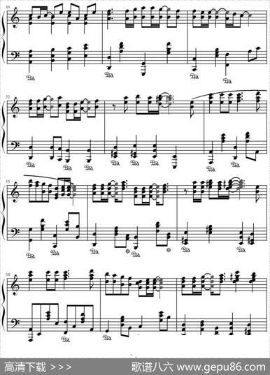 死了都要爱（萨博斯堪尼亚编配版）|信乐团曲萨博斯堪尼亚编配