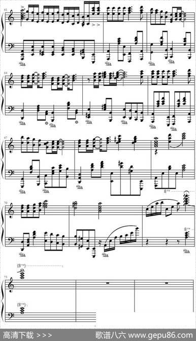 死了都要爱（萨博斯堪尼亚编配版）|信乐团曲萨博斯堪尼亚编配