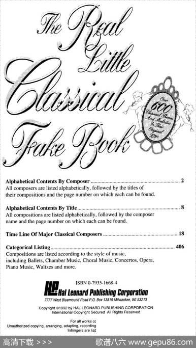 TheRealLittleClassicalFakeBook（P1-20）
