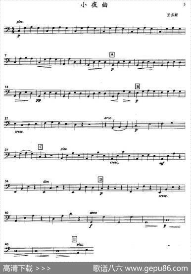 亚当斯《小夜曲》四重奏（大提琴分谱）|亚当斯