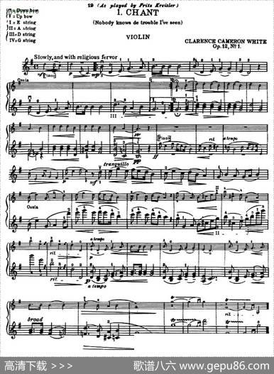 CHANT|克莱斯勒