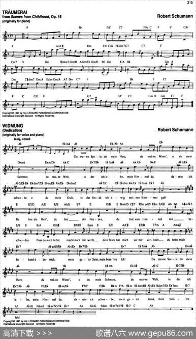 TheRealLittleClassicalFakeBook（P301-320）