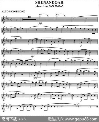 SHENANDOAH（四重奏·中音萨克斯分谱）