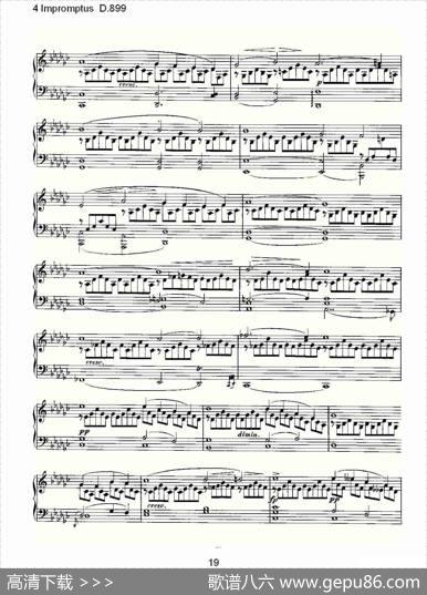 4ImpromptusD.899（4人即兴演奏D.899）